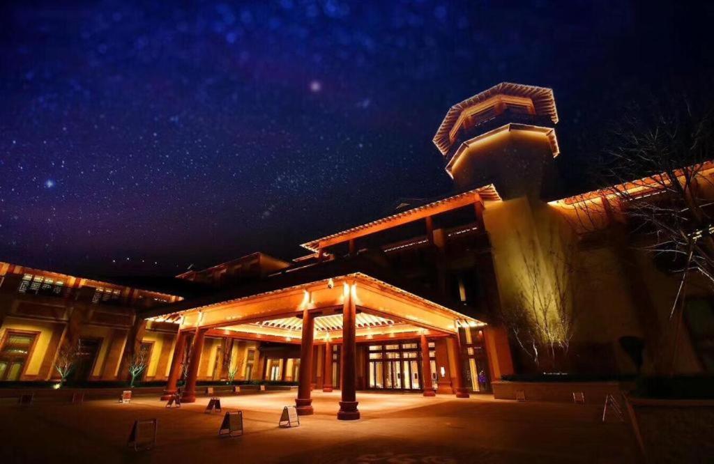 Grand Bay Hotel Beijing Xiaotangzhuang Exterior foto